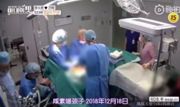 女人生孩子视频,见证生命诞生的震撼瞬间