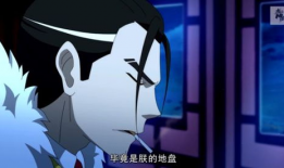 腐漫画肉,肉感与情感的交织之旅